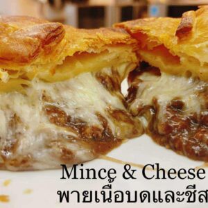 mince and cheese pie